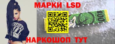 скорость mdpv Братск