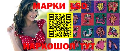 прущая мука Боровичи