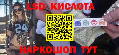 скорость mdpv Братск
