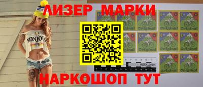 прущая мука Боровичи