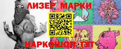 прущая мука Боровичи