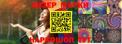 прущая мука Боровичи