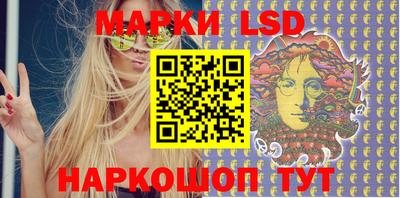 прущая мука Боровичи