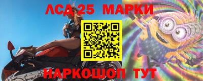 прущая мука Боровичи