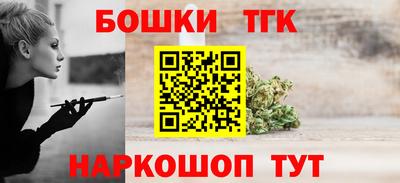 прущая мука Боровичи