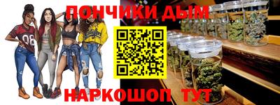 прущая мука Боровичи