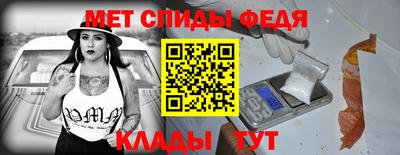 прущая мука Боровичи