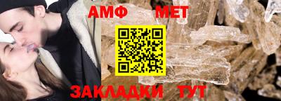 экстази Белореченск