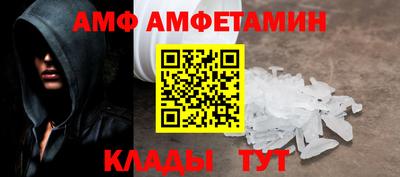 скорость mdpv Братск