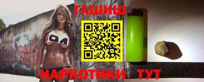 скорость mdpv Братск