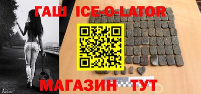 прущая мука Боровичи