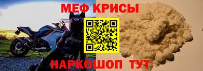 скорость mdpv Братск